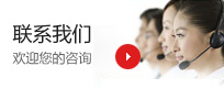 凤凰(中国)官方网站-登录入口